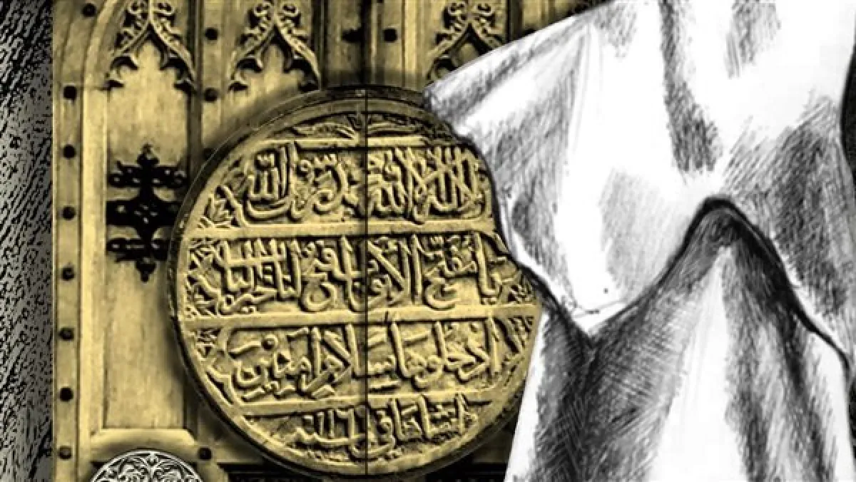 معرض (روح حرة) تهيم بقاعة الأوبرا، وفك قيدها الجسدي 