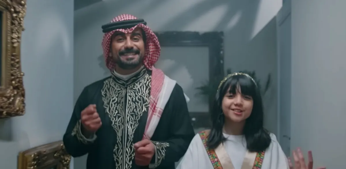 الصورة من كليب أغنية "ايش معنى وطن"