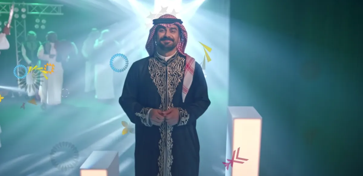 الصورة من كليب أغنية "ايش معنى وطن"