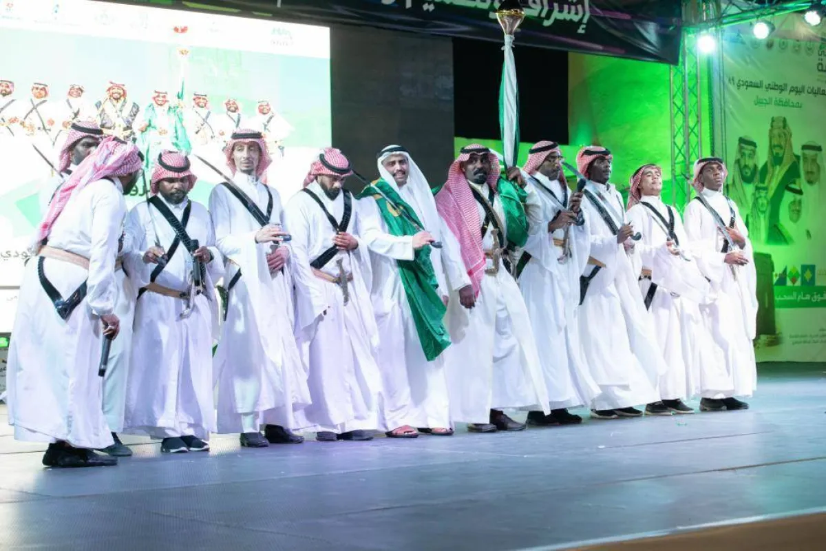 المملكة تحتفل بيومها الوطني 91