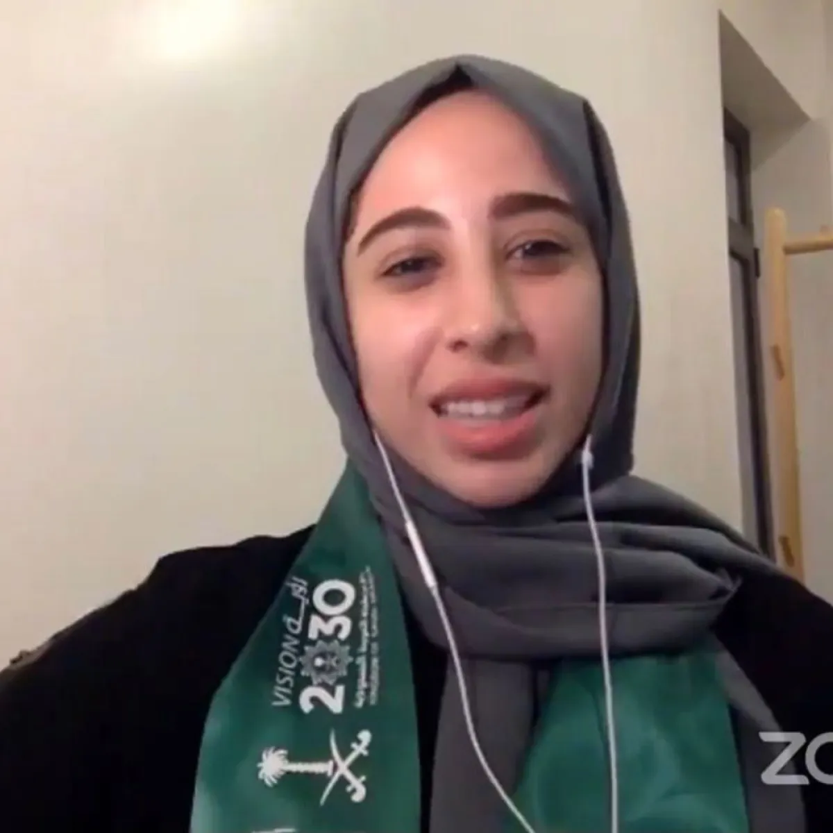 مديرة جلسة المنتدى 