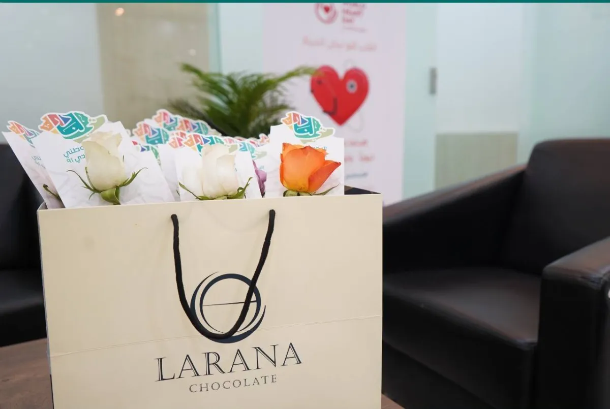 هدايا المرضى