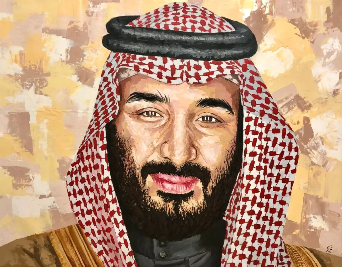 لوحة "ابتسامة وطن"