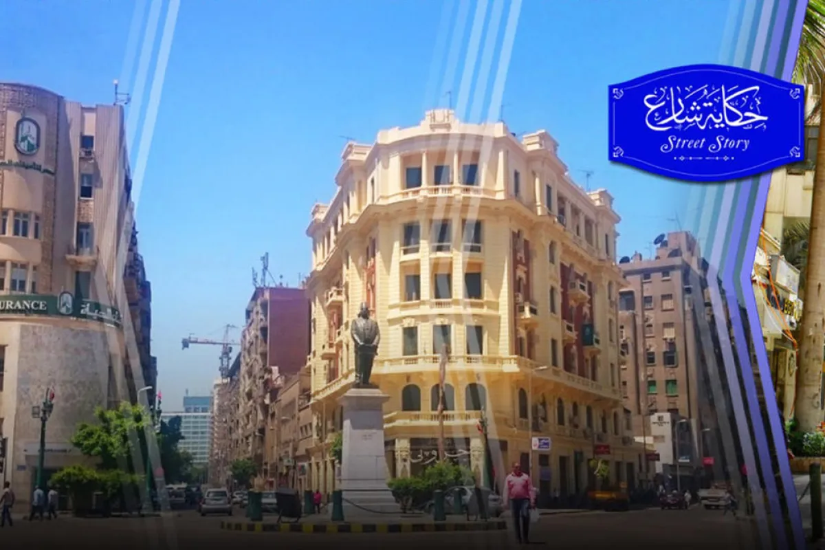 "حكاية شارع" ينتهي من شوارع القاهرة الفاطمية والخديوية والإسكندرية 