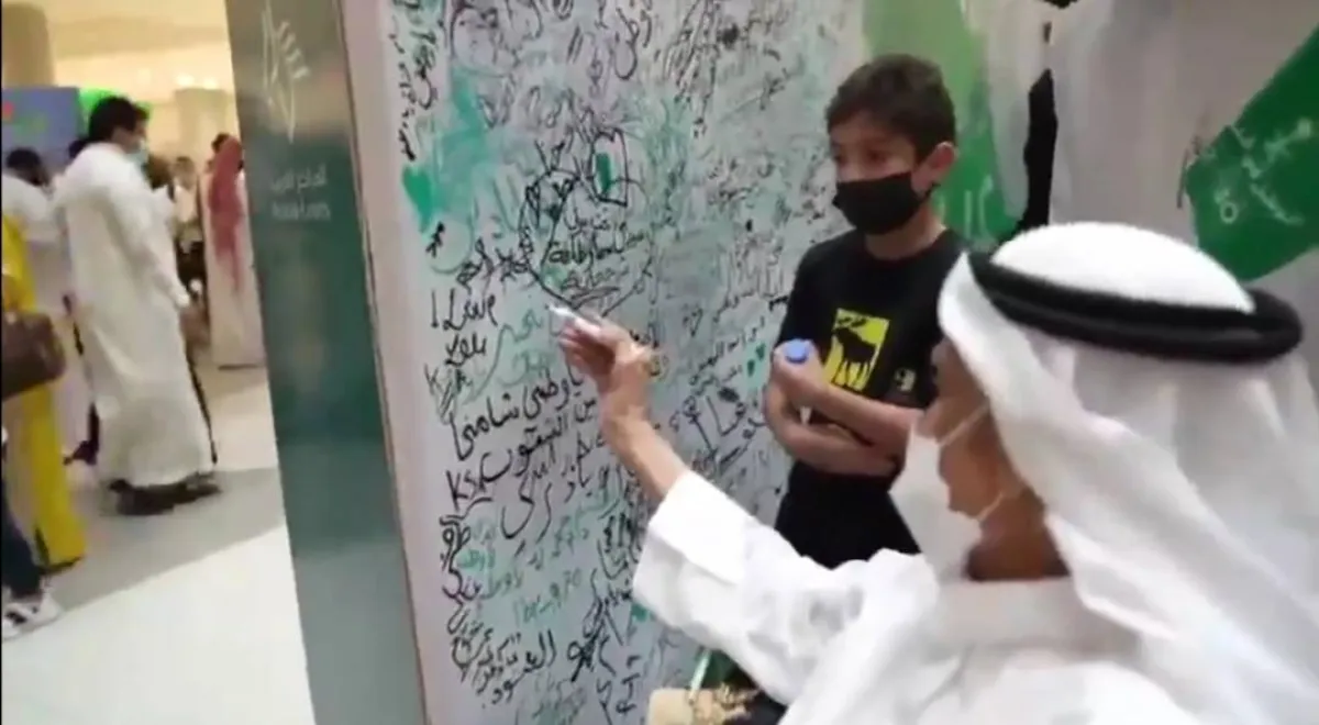 جانب من زوار المتحف