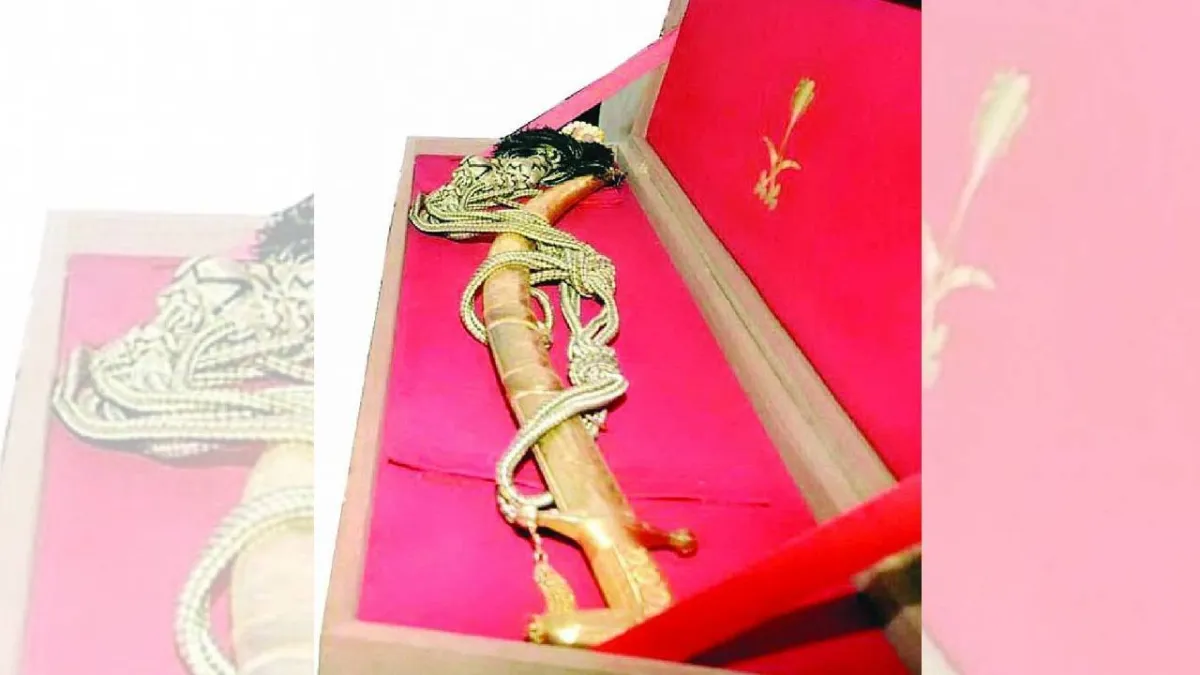 السيف الأجرب