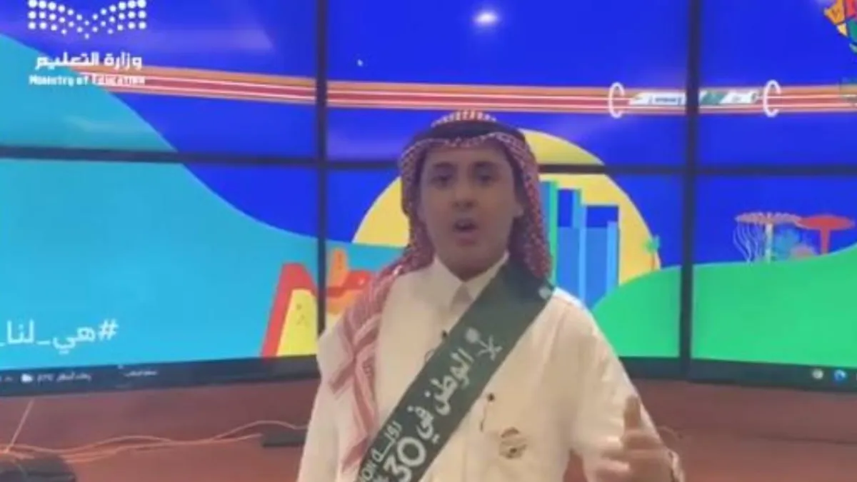 ابن الشهيد علي مسفر