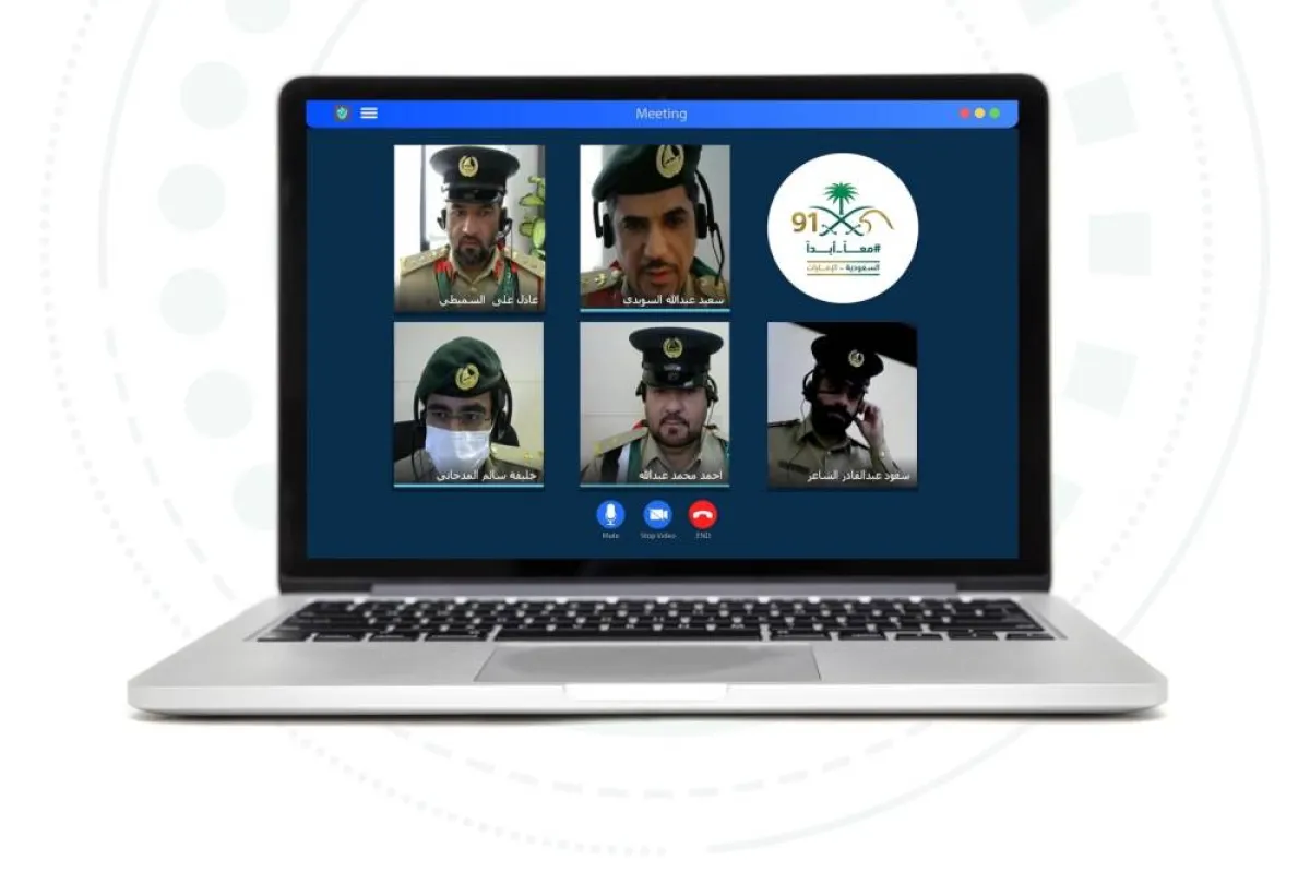 شرطة دبي تحتفل باليوم الوطني السعودي تحت عنوان شعب واحد