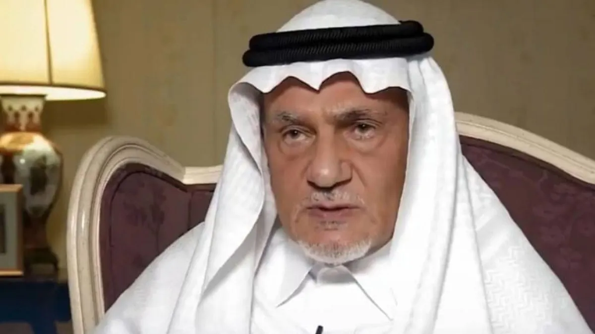 الأمير تركي الفيصل