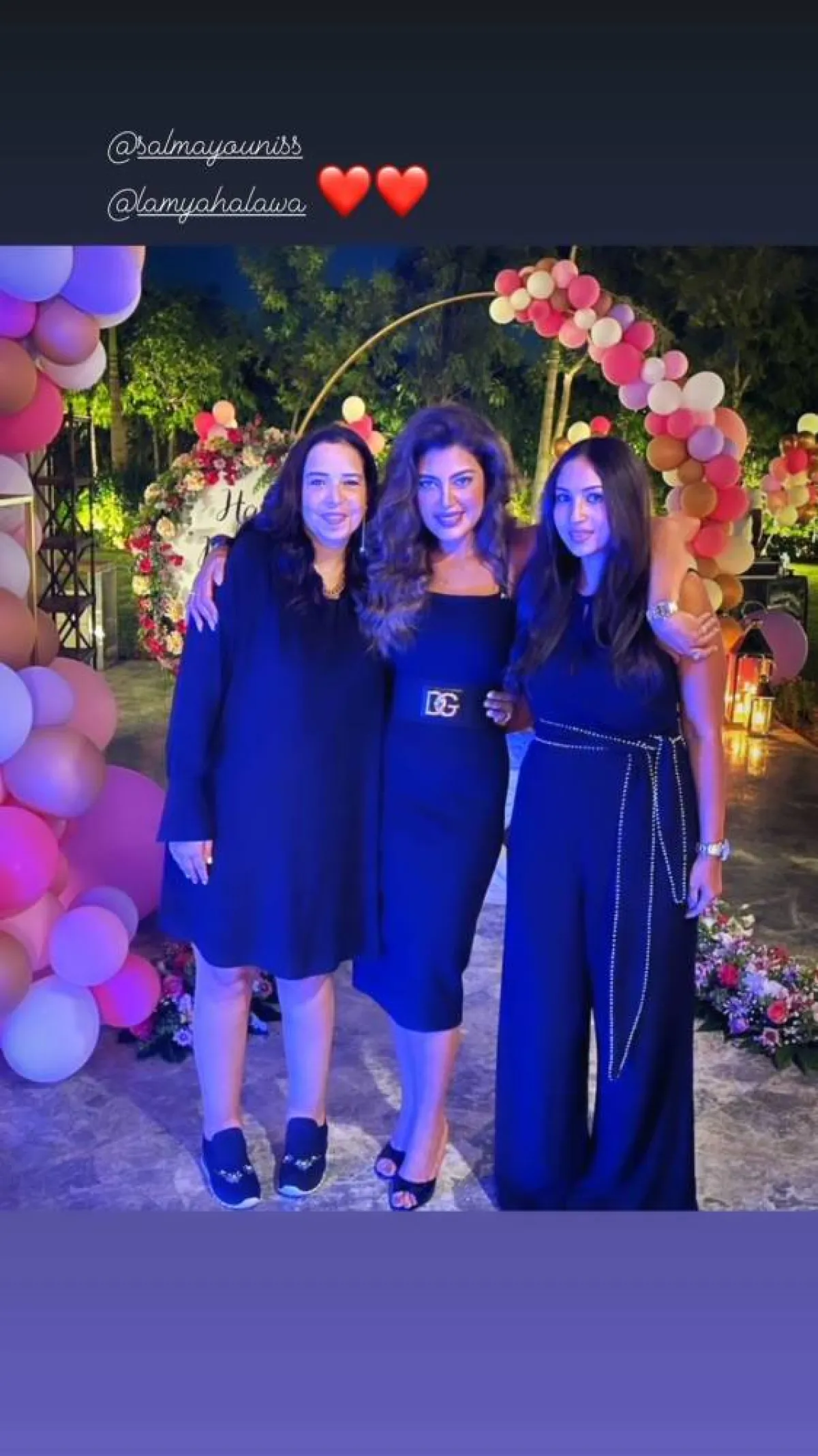 من حفل عيد ميلاد ريهام حجاج - الصورة من حساب ريهام على ستوري انستغرام