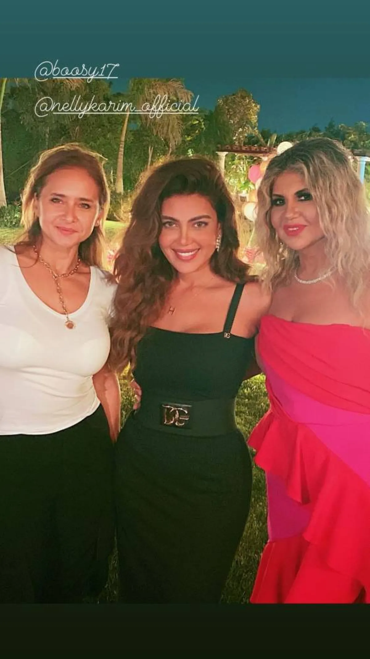 نيللي كريم وبوسي شلبي وريهام حجاج في عيد ميلادها - الصورة من حسابها على انستغرام