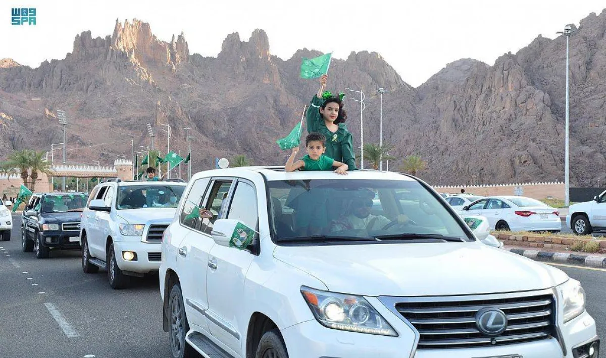 صور من مشاركة الأطفال باحتفالات اليوم الوطني 91