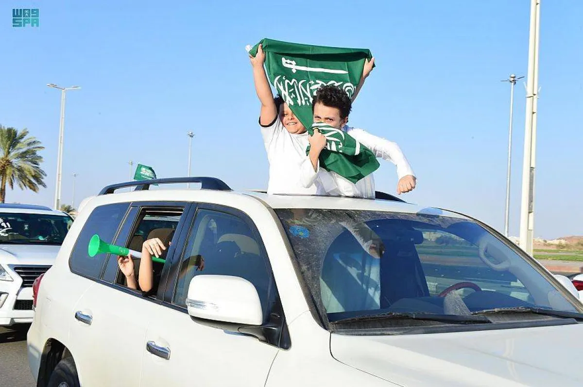 صور من مشاركة الأطفال باحتفالات اليوم الوطني 91