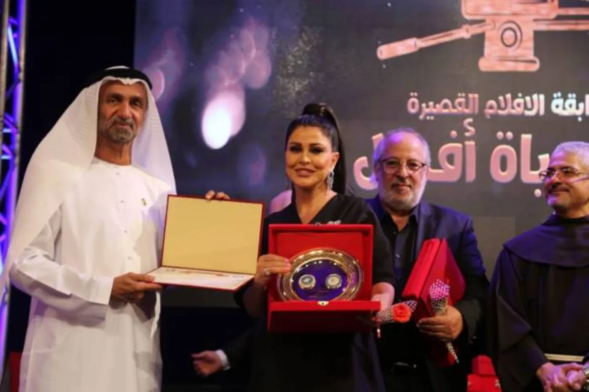 تكريم جومانا مراد - الصورة من المسؤول الإعلامي بالمركز