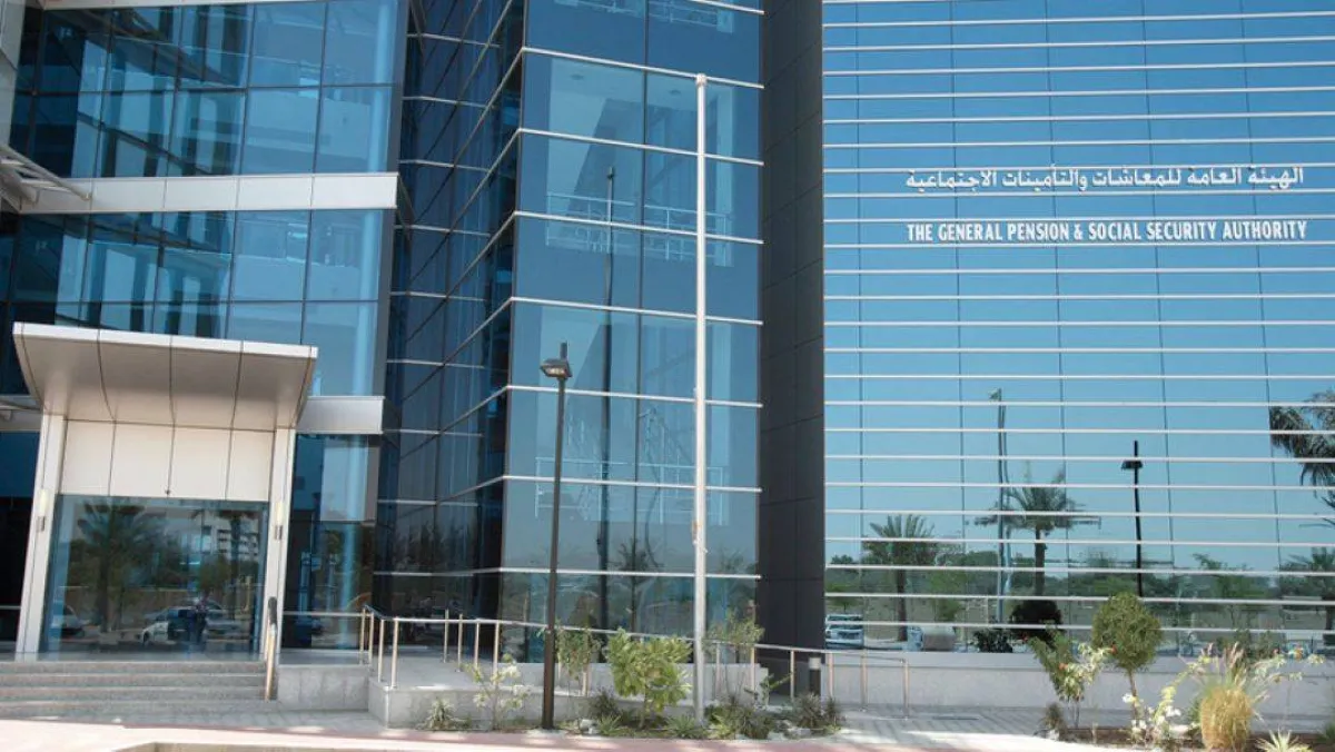 هيئة التأمينات الإماراتية: صرف المعاشات التقاعدية لسبتمبر اليوم