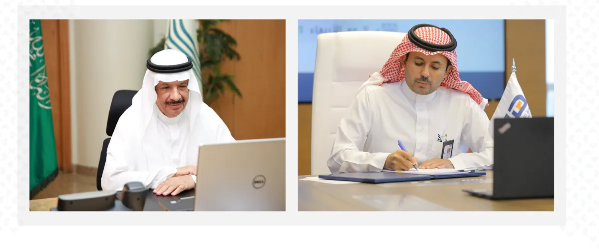 مذكرة تعاون بين هدف وجامعة دار العلوم لدعم وتوظيف طلاب الجامعة