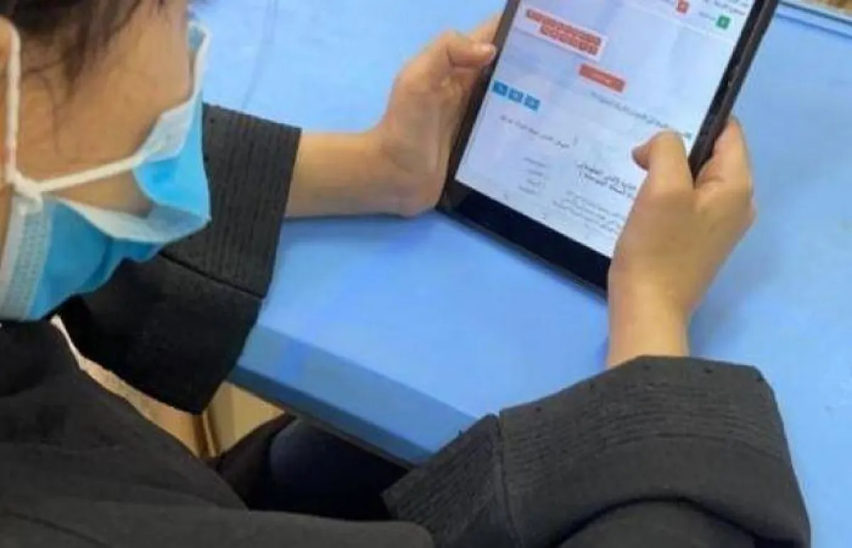 اختبار تعزيز المهارات