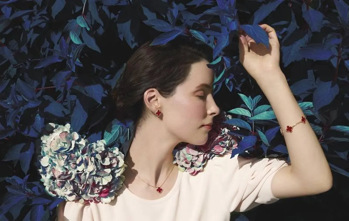  مجموعة ألامبرا من فان كليف أند آربلز في المملكة العربية السعودية