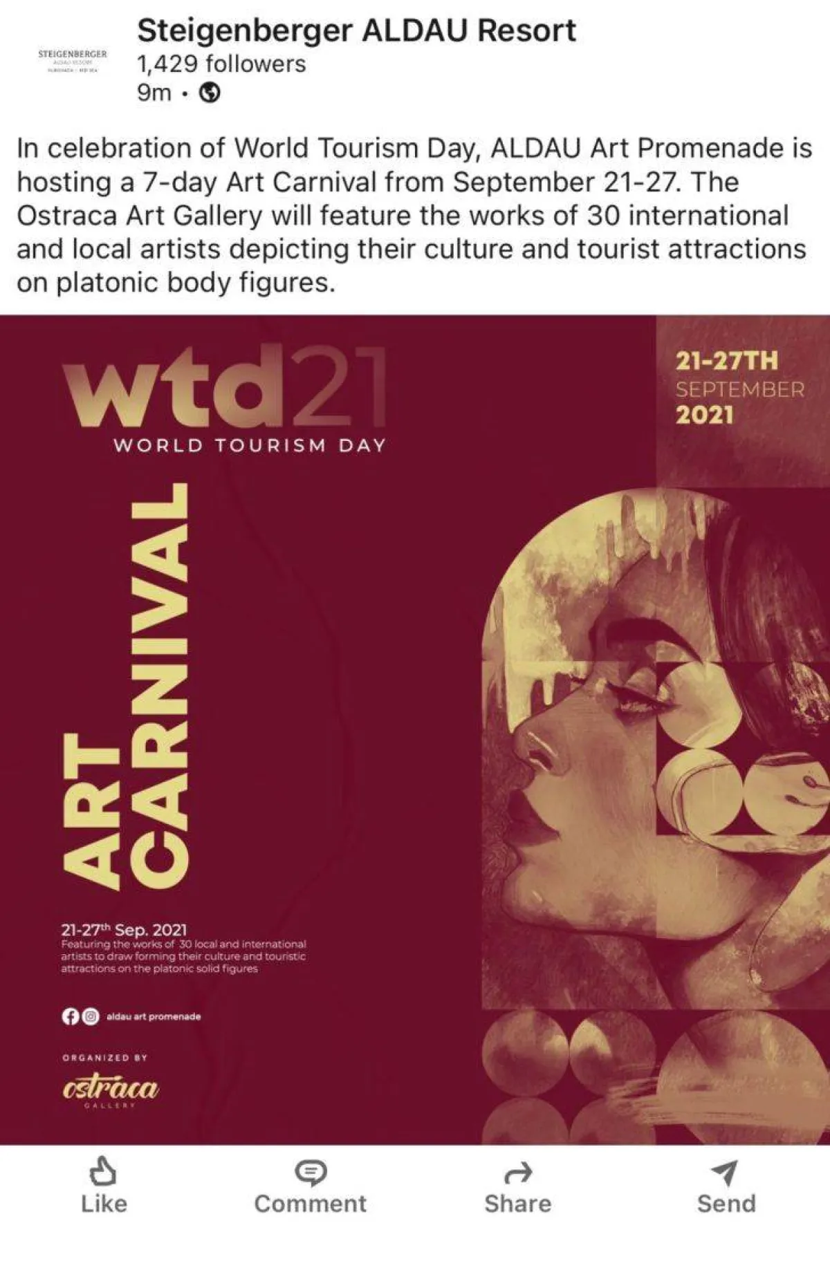 تميمة الكرنفال 