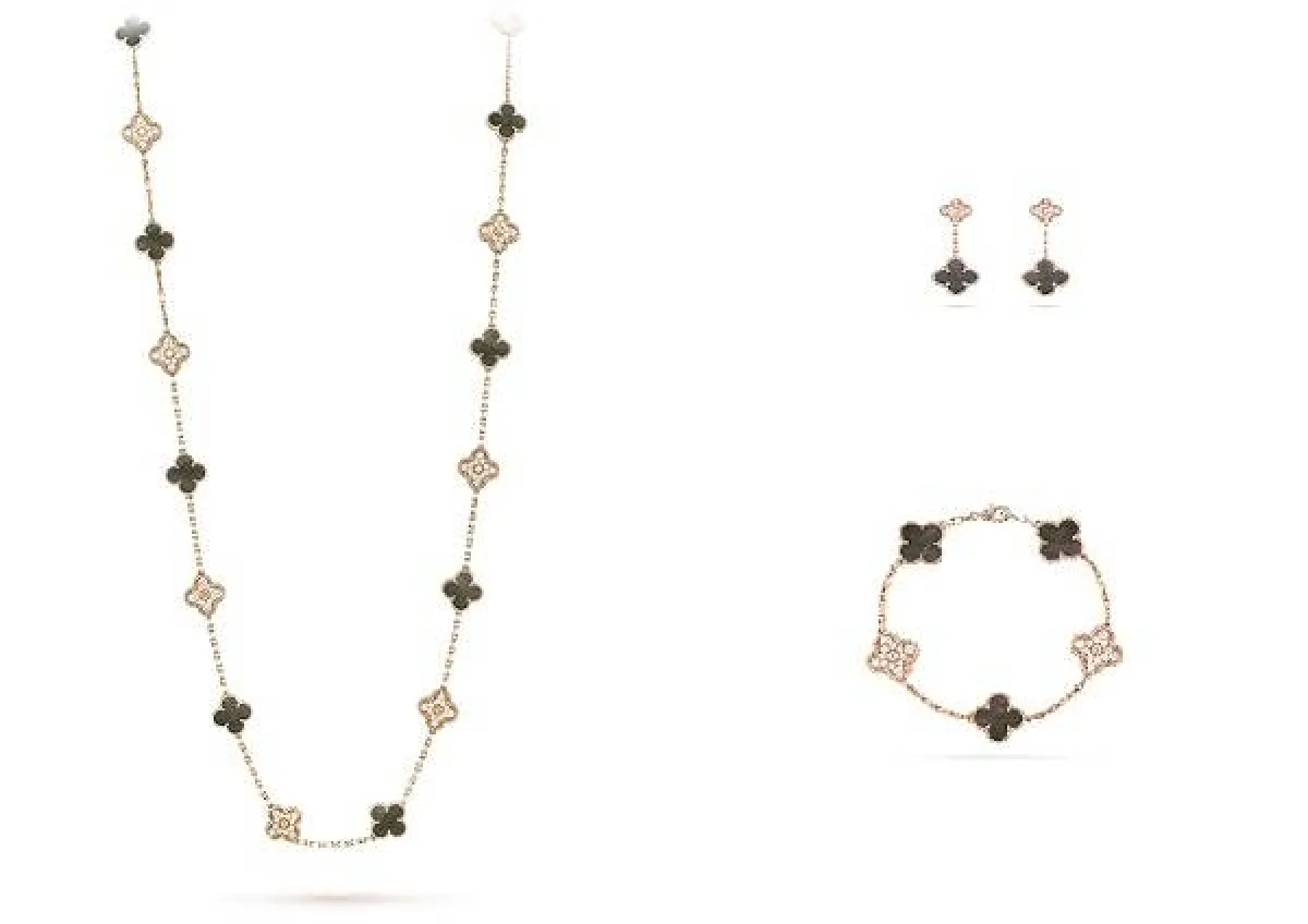  مجموعة ألامبرا من فان كليف أند آربلز في المملكة العربية السعودية