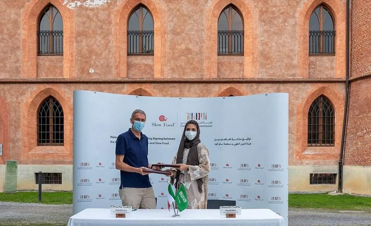 فنون الطهي توقع مذكرة تفاهم مع منظمة سلو فود الإيطالية 