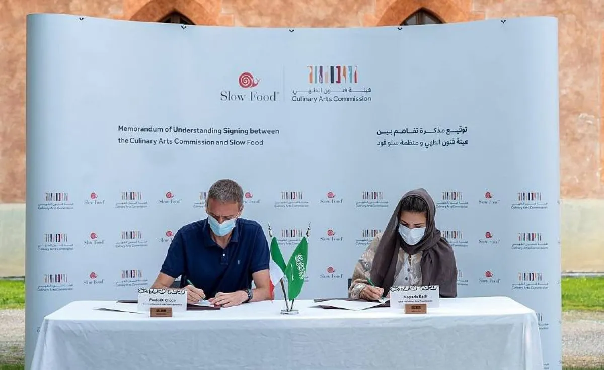 ميادة بدر والسيد باولو دي كروشي