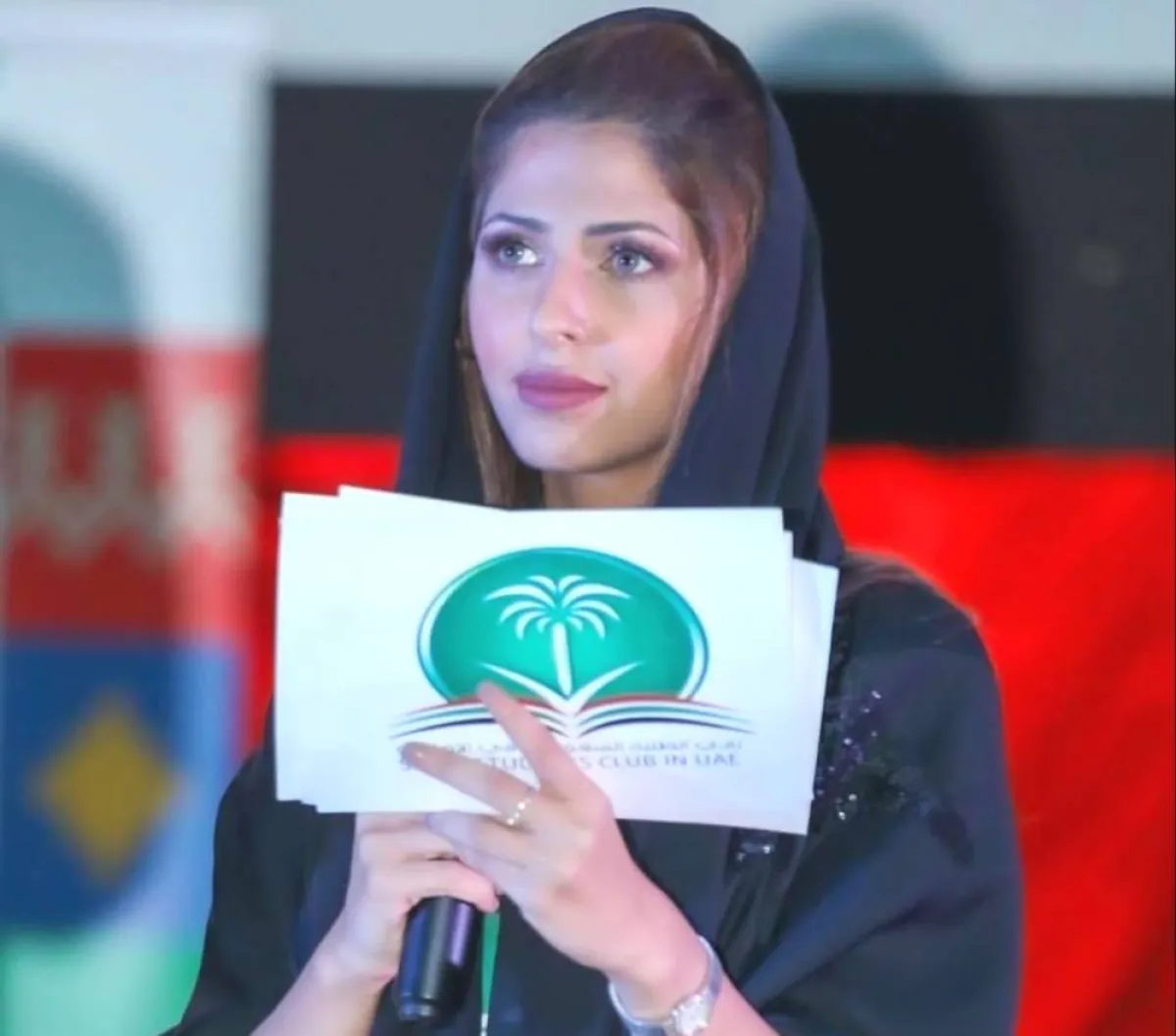 عهد أفندي - الصورة من حسابها في تويتر