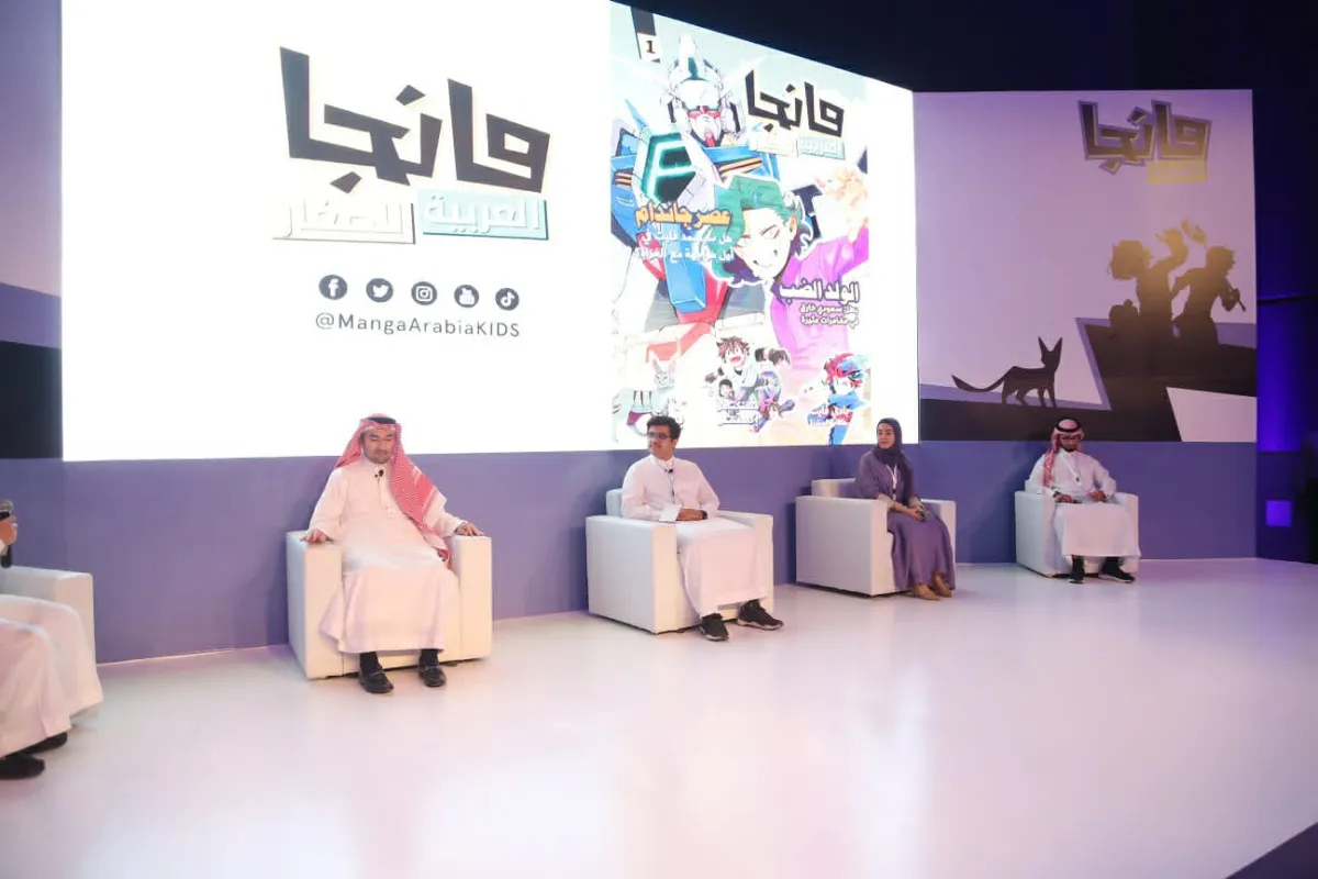 جانب من حفل التدشين