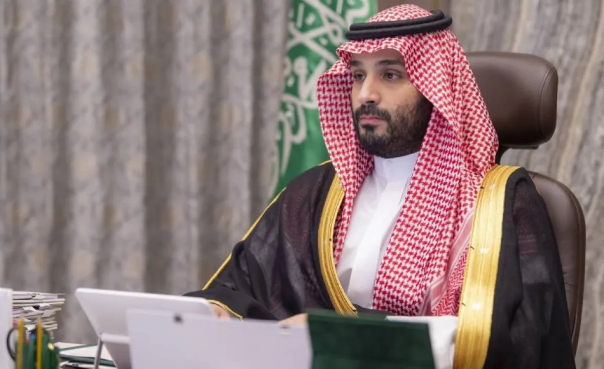 ولي العهد يُطلق استراتيجية تطوير منطقة عسير تحت شعار قمم وشيم