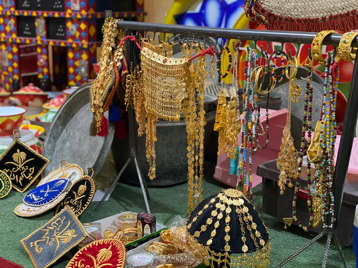 المقتنيات الشعبية