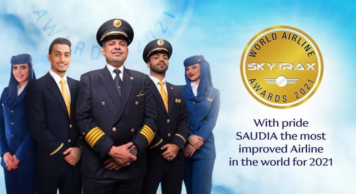 الخطوط السعودية تحصد هذه الجائزة للمرة الثانية خلال 4 سنوات