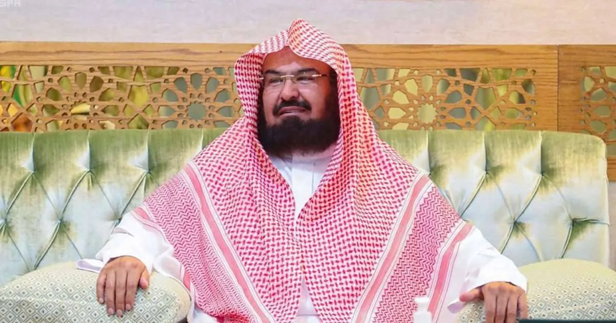 الدكتور عبدالرحمن بن عبدالعزيز السديس