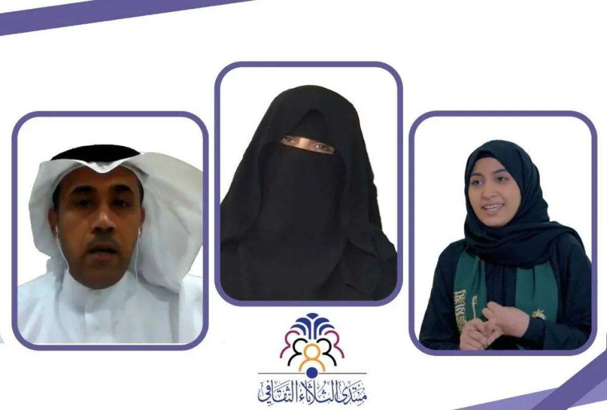 ضيوف المنتدى