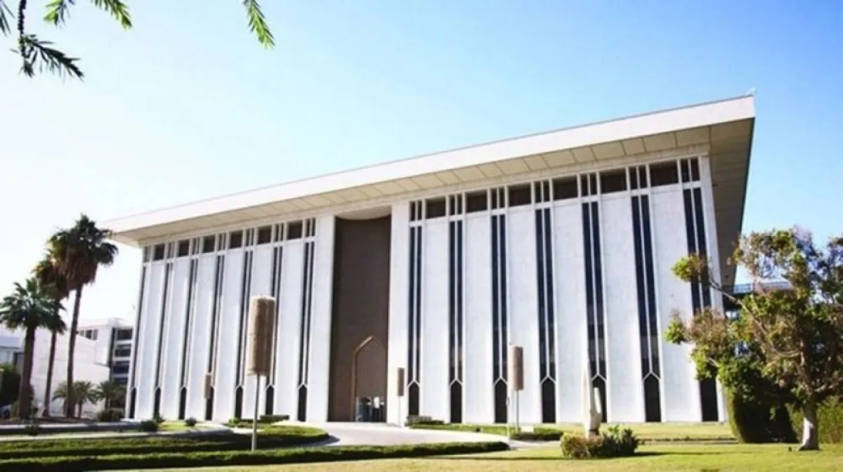 البنك المركزي السعودي يعلن تمديد برنامج تأجيل الدفعات