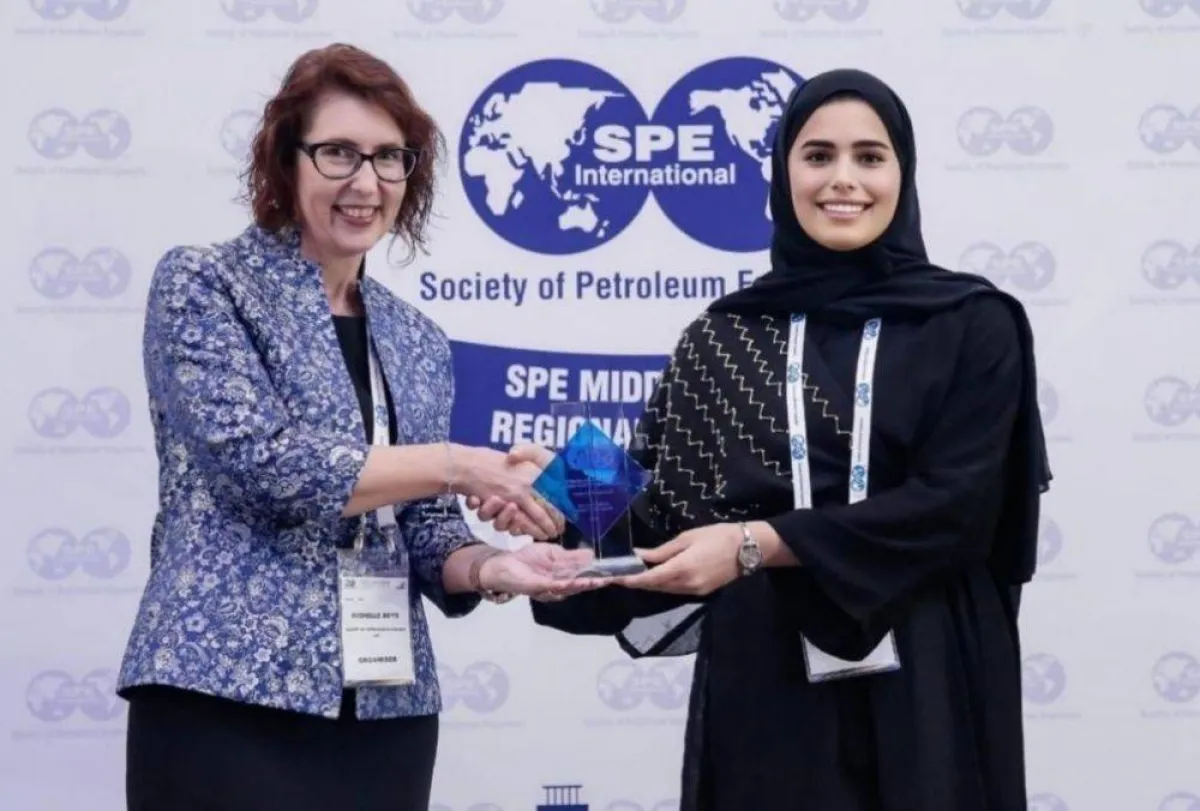 جائزة أفضل مهندس يافع 2019