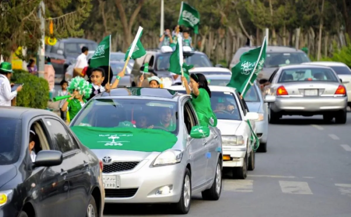  احتفالات اليوم الوطني في الرياض 2021