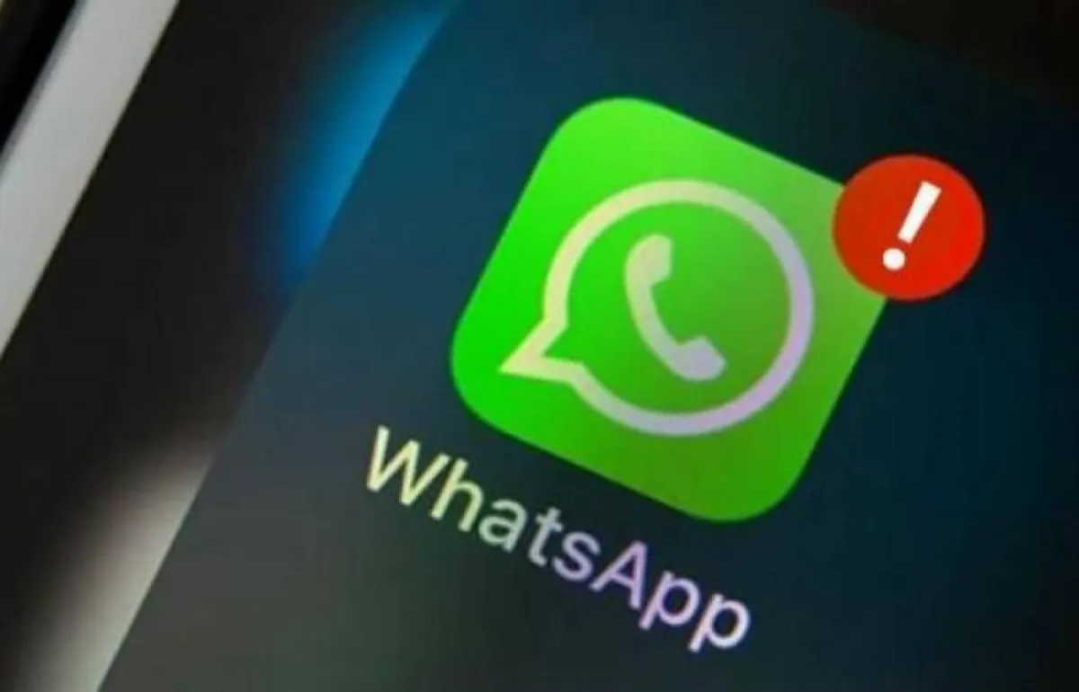 تطبيق واتساب