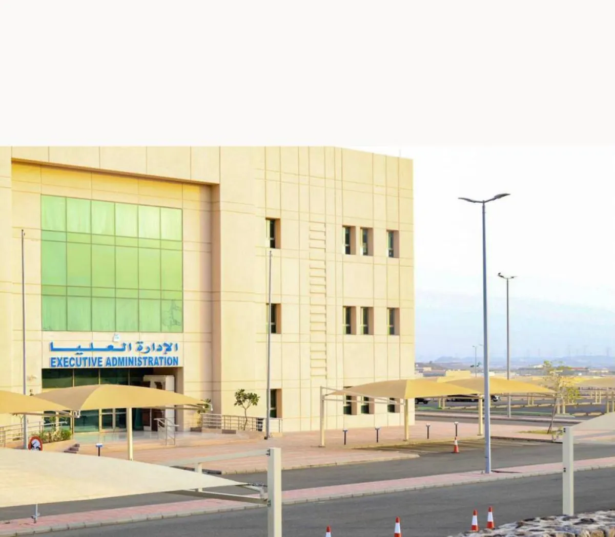 حضور البرنامج سيكون من الساعة 9 صباحًا حتى 3 مساءً