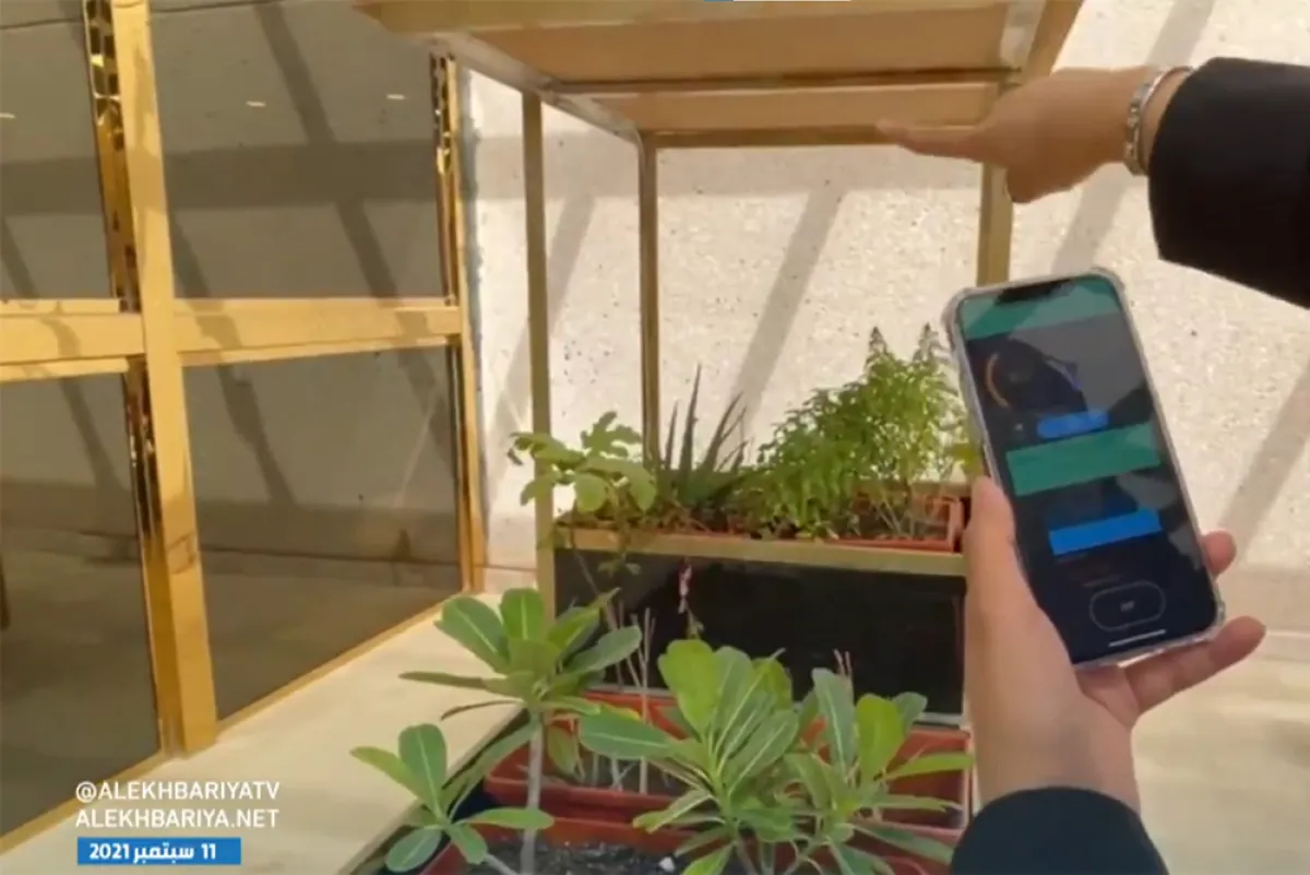 شباب وشابات سعوديون يبتكرون نظاماً حديثاً للري