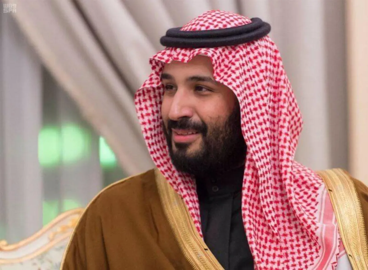 الأمير محمد بن سلمان