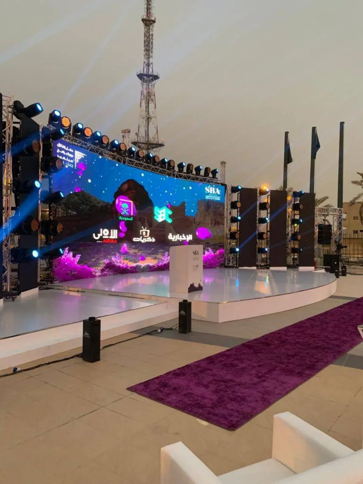 صورة من حفل هيئة الإذاعة والتلفزيون السعودية