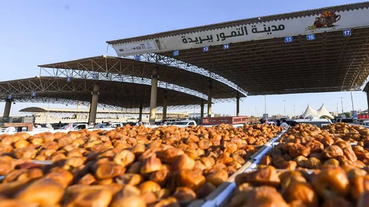 مهرجان تمور في القصيم 