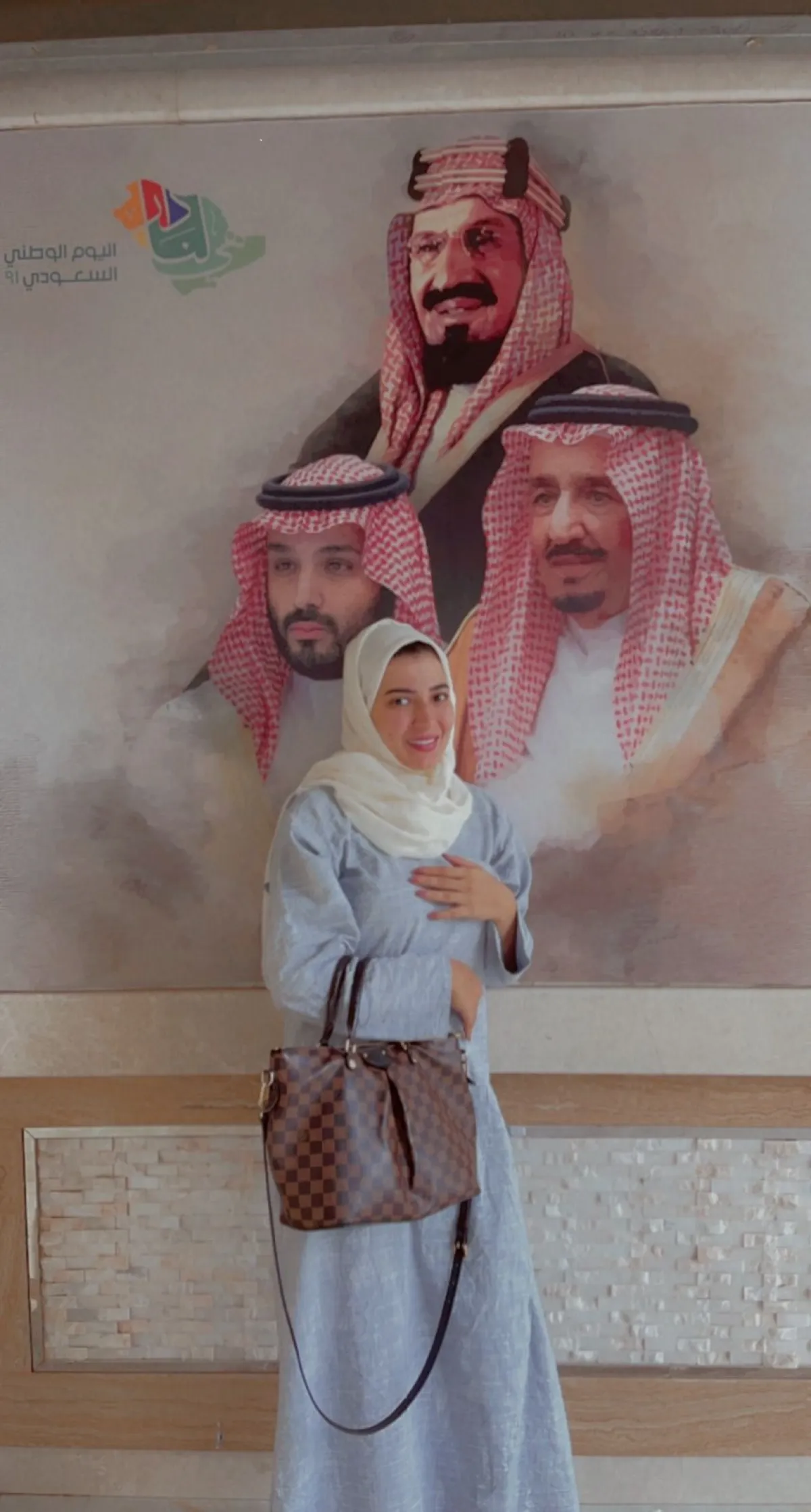 المهندسة آلاء محمود الصباغ 