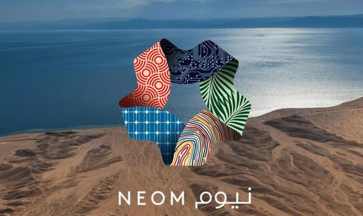 نيوم مدينة المستقبل 