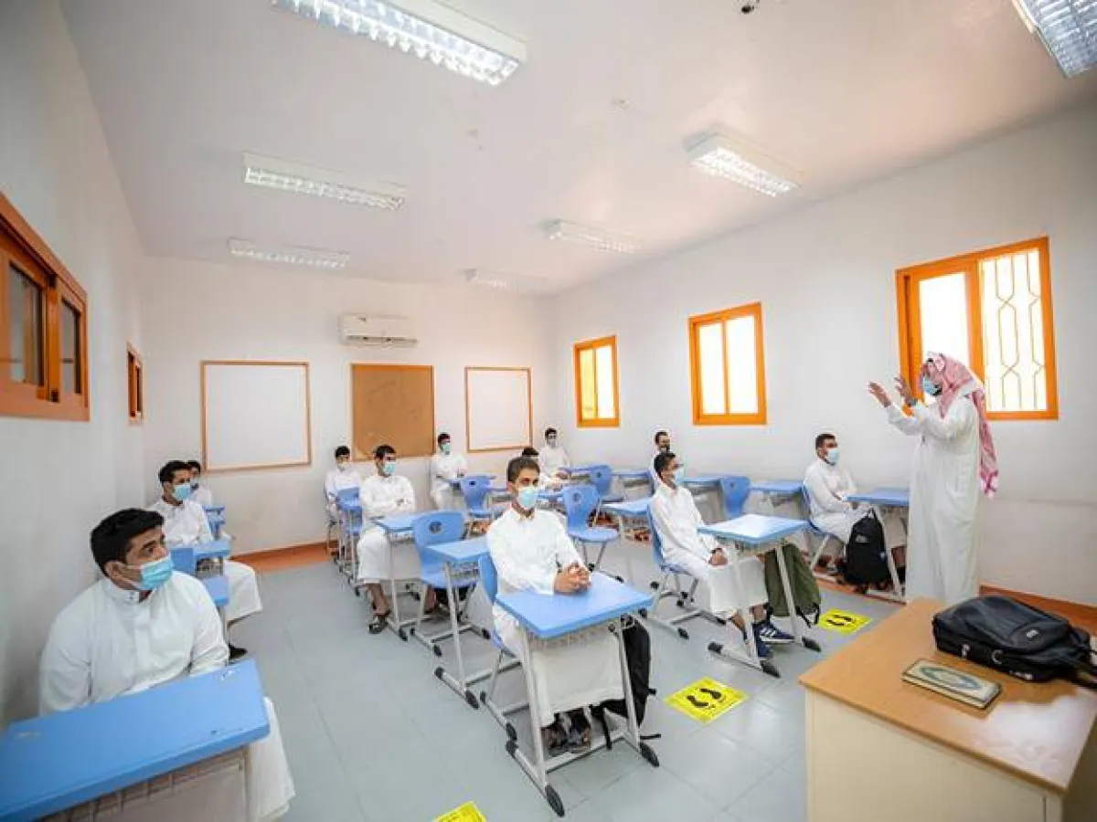 اليوم تنطلق اختبارات تعزيز المهارات حضورياً وعن بُعد لطلبة المرحلة المتوسطة والصف الأول ثانوي