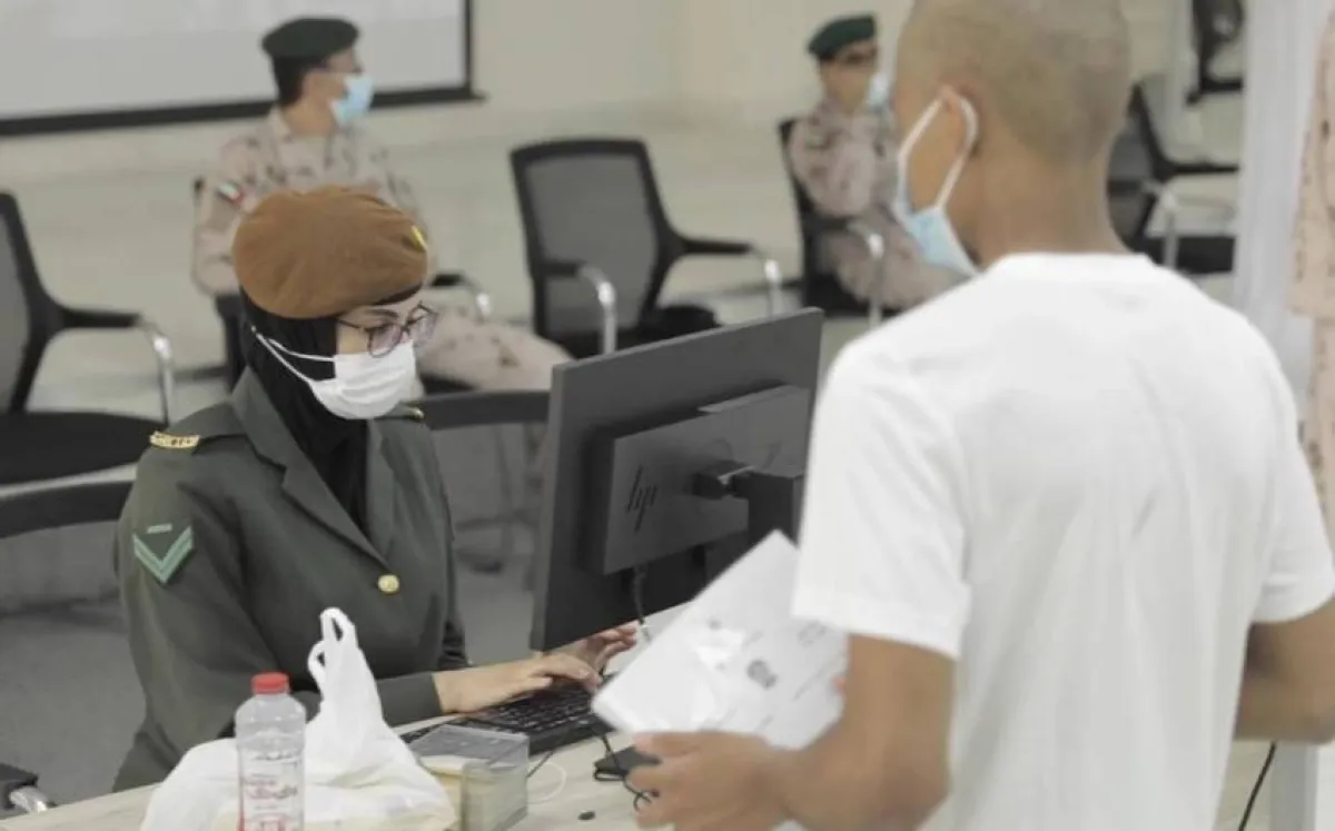 استقبال مجندي الدفعة الـ16 للخدمة الوطنية من خريجي الثانوية العامة