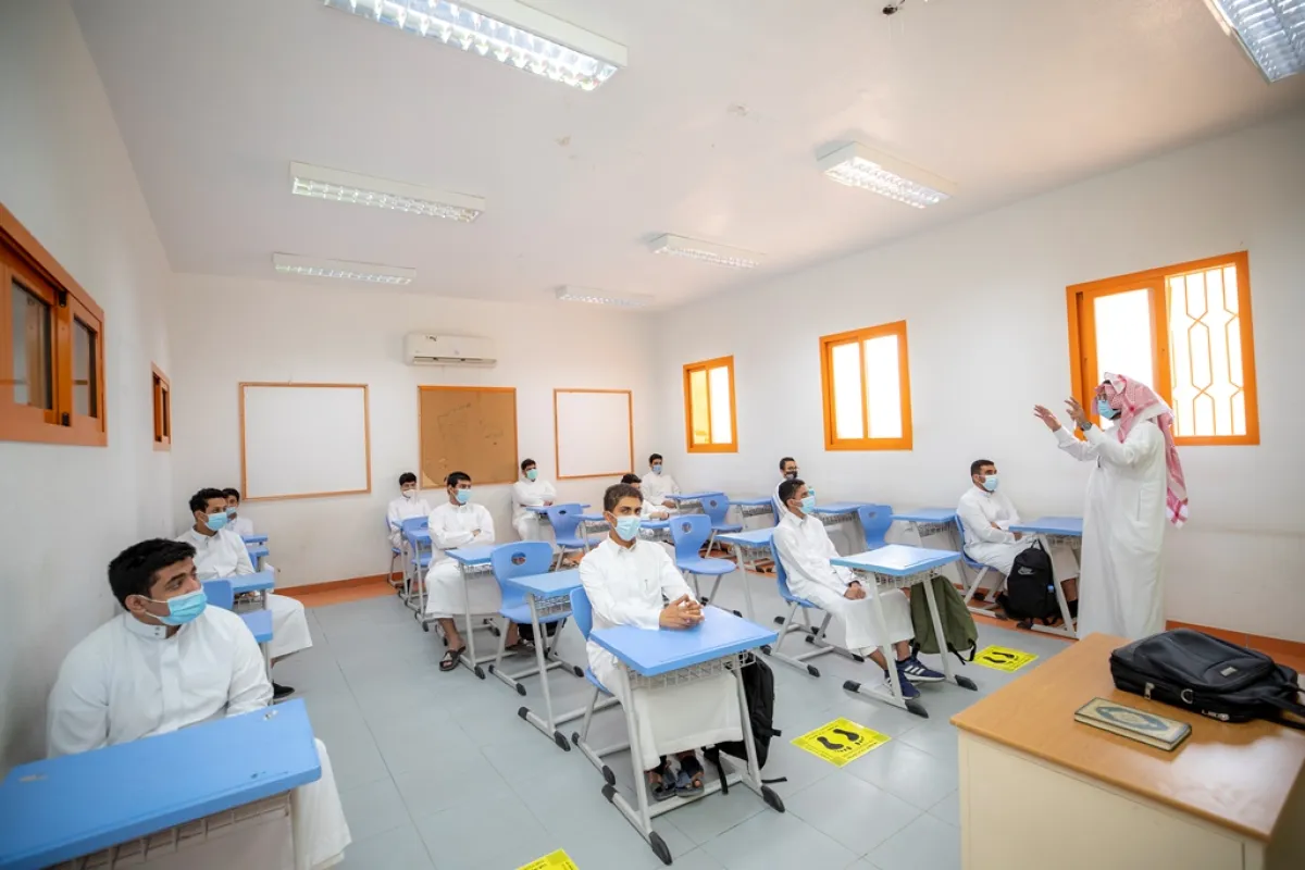 إنجازات التعليم السعودي