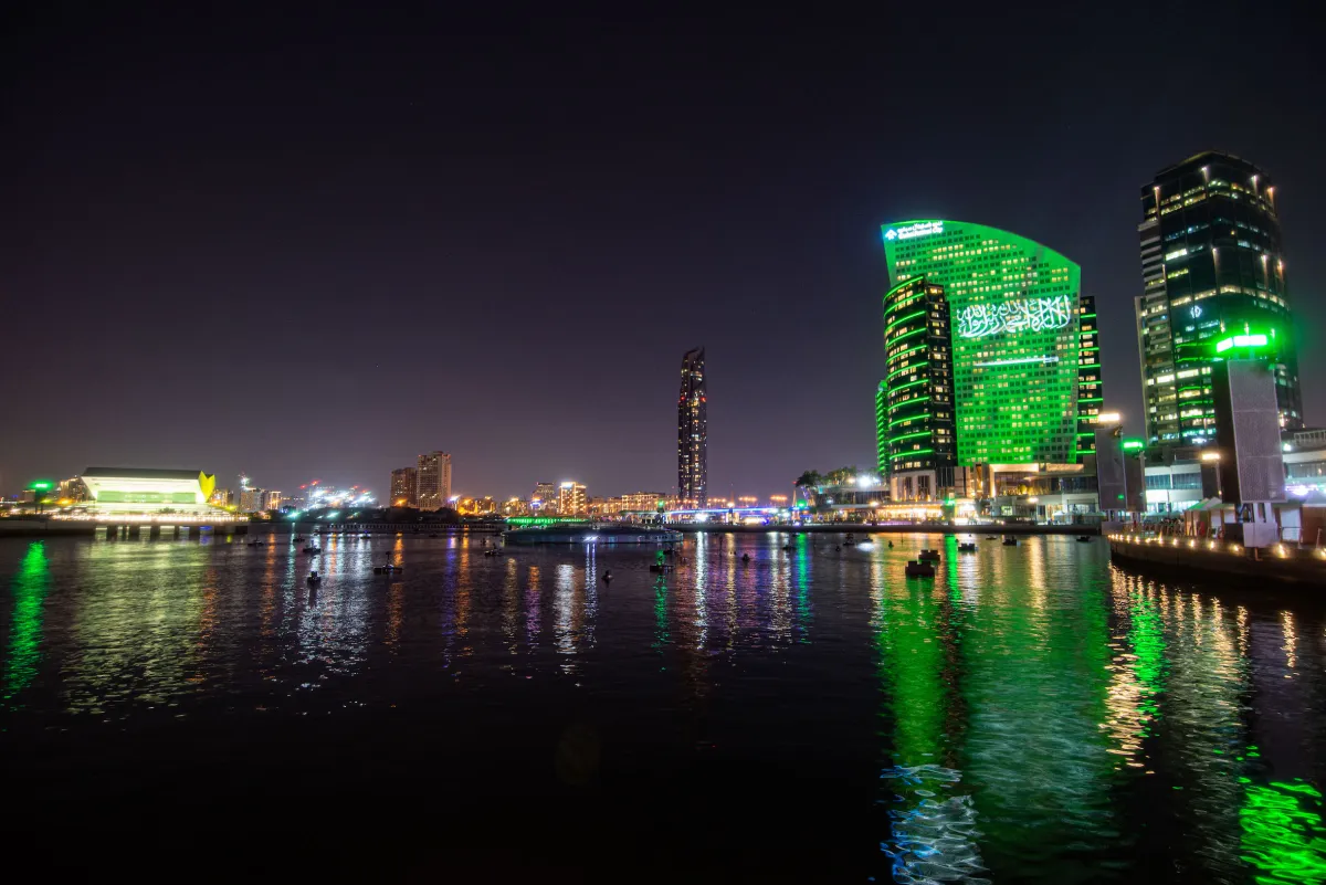 دبي فيستيفال سيتي