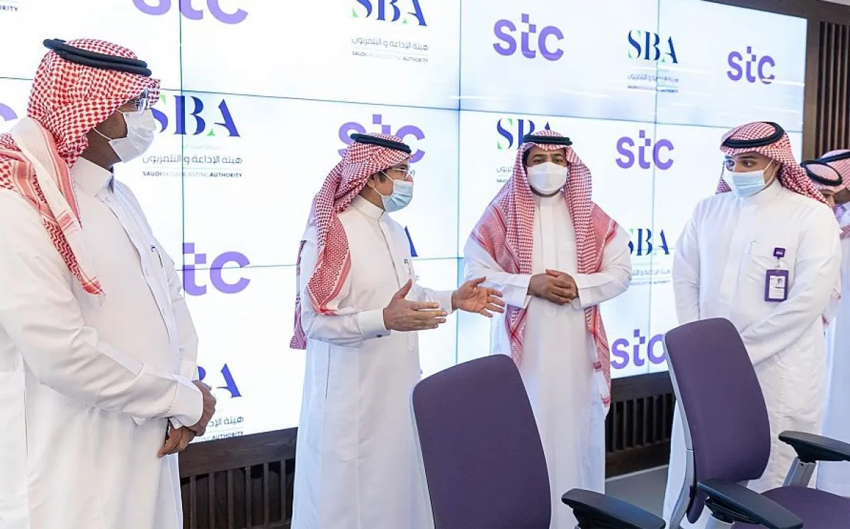 المذكرة وقعها الرئيس التنفيذي للهيئة والرئيس التنفيذي لمجموعة stc. المصدر (واس)