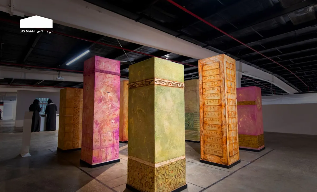 بينالي الدرعية للفن المعاصر في حي جاكس بالرياض أكبر معرض دولي للفنون بالسعودية